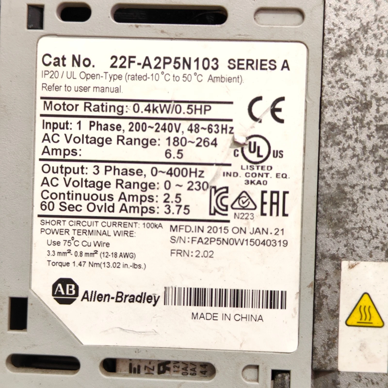 Allen-Bradley PowerFlex 4M 22F-A2P5N103 AC Variable Frequency Drive - Image 2