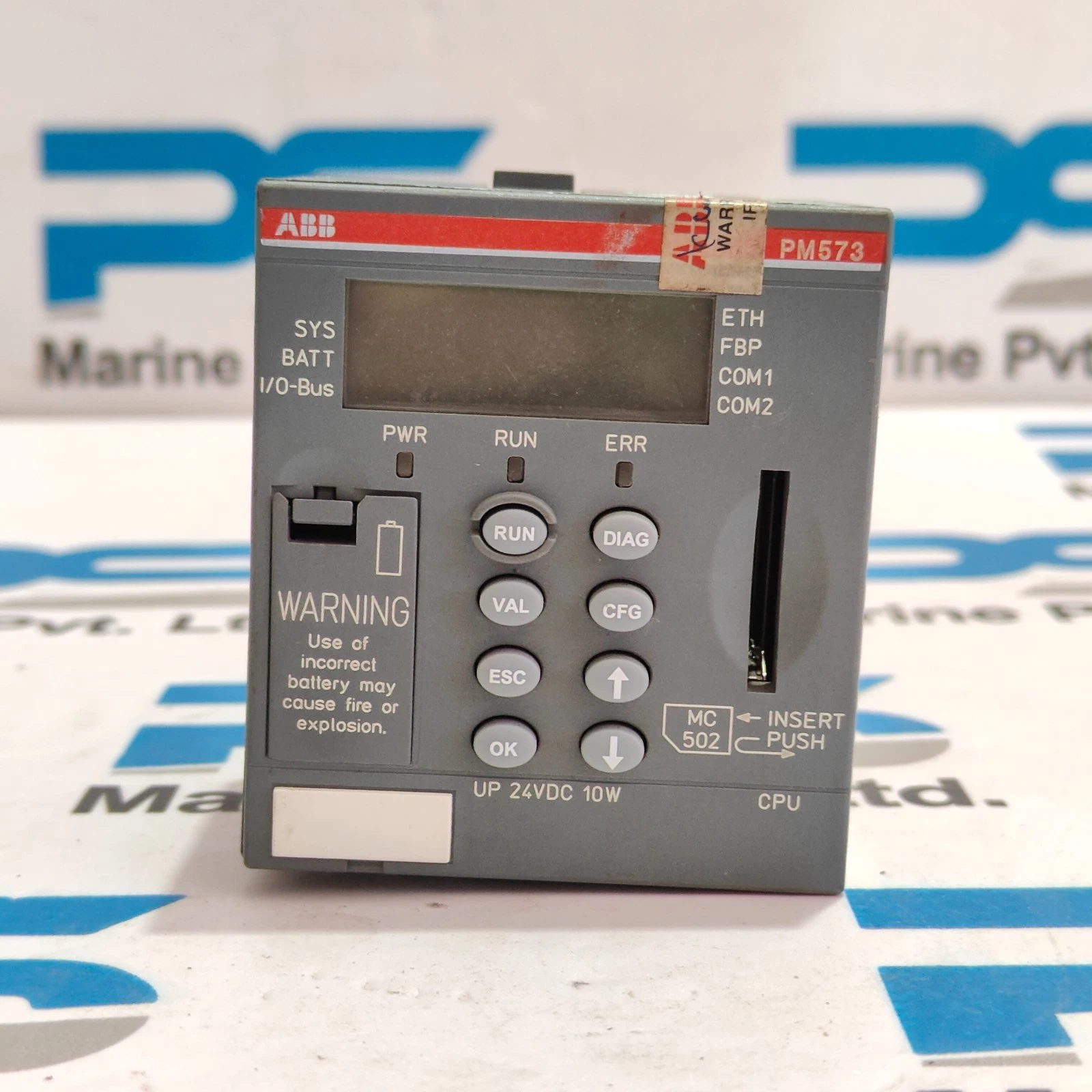 ABB PM573-ETH A4 Central Processing Unit 24VDC - Image 2